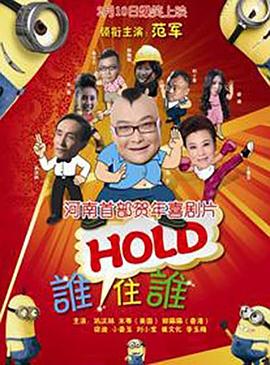 噼里啪啦大全免费观看